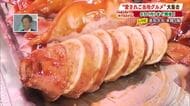 北海道ならではの肉厚マツイカ×秘伝タレ《絶品いかめし》など登場【たべるトラベル】