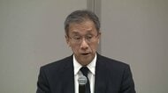 “高額接待”東大大学院教授・佐藤伸一容疑者の収賄事件で藤井総長が謝罪　東大病院・田中病院長はすでに引責辞任
