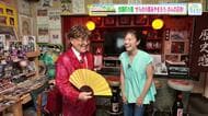 【わたしの里山】世羅町の人気者「せらの小路あやまろう」さんの正体が明らかに！　広島・世羅町小国
