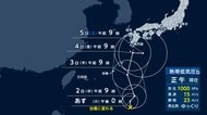 【台風情報】台風24号発生へ　週後半に列島接近か　北陸は再び警報級大雨のおそれ
