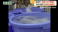 断水に備え長崎市で「災害時協力井戸」活用を制度化へ　熊本地震受け議会で質問