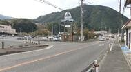 道路を横断していた７９歳男性　車にはねられ死亡　見通しのよい直線道路　原因調べる　広島市安佐北区
