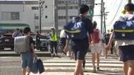 夏休み明け“交通事故”に注意！上所小学校の通学路で警察官が指導　9月1日からは生活道路の法定速度“30キロ”に「交通ルールしっかり守って」