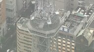名古屋の「中部電力 MIRAI TOWER」で火災　展望台のネオン管など焼く　客30人避難、けが人なし