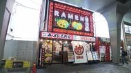 外食で広がる“ダブル看板”　「ラーメン×油そば」「牛めし×トンカツ」　運営会社が語る“二刀流”のメリット「30～100万円でオープンできる」