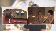 名古屋めしの天むすとセットで1600円…斬新すぎる“サウナがついてくるモーニング”が名古屋にあった