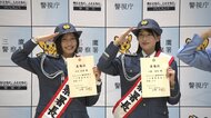 二瓶有加さん日向未来さんが一日署長