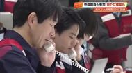 高知県庁で《南海トラフ地震》の大規模訓練 スパコンで“津波予測”、島根・秋田との“連携強化”も