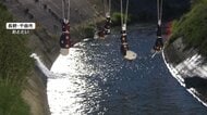 橋から逆さづりで一心不乱に踊る厄払いの奇祭「橋がかり」　コロナ禍もあり9年ぶりに開催　長野・千曲市