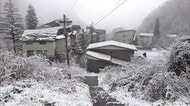 今季“最強寒波”襲来…山沿いで積雪  温泉街が雪化粧「きのうまで紅葉を見ていたのに」土砂災害や増水にも注意　新潟