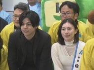 俳優・佐藤なおみさんらも参加…11/11から「税を考える週間」名古屋駅前で“e-Tax”による納税方法などPR