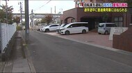住宅の敷地から出たところで乗用車にはねられる 自転車の高校生が頭の骨を折る重傷<福島県郡山市>
