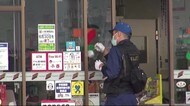 同一犯の犯行か 北九州市や豊前市など コンビニ強盗と未遂 相次ぐ 大分県中津市でも