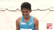 【陸上】川内優輝は猛省&マラソン“第5の男”橋本崚「モチベーション高く準備」…ホクレン中長距離第2戦