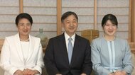 天皇ご一家 新年の表情 愛子さま「新年祝賀の儀」で公務デビューへ コロナ考慮しティアラ着用せず