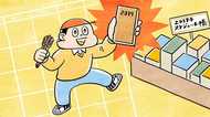 デジタル派もアナログ派も!一年の計に見直したい手帳使いのポイント
