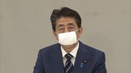 “近く緊急事態宣言”の方針 きょう準備入り表明へ