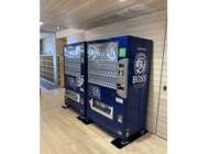 小中学校に無料の「冷水自販機」をつくばみらい市が設置…熱中症予防と衛生面に配慮