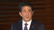 きょう緊急事態宣言発令 「基本的対処方針」判明