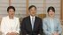 天皇ご一家 新年の表情　愛子さま｢新年祝賀の儀｣で公務デビューへ　…