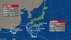 【台風情報】台風24号の進路予想と影響　西日本から東日本の太平洋側…