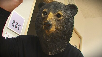 実りの秋は“クマ”に注意！すでに人身事故も…遭遇した時の注意点を児童が学ぶ「大声を出さない」「背中を向けない」