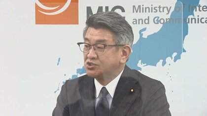 「非常に紛らわしい」武田総務相 KDDI“最安値”のカラクリ批判…そこまで介入する必要ないとの声も