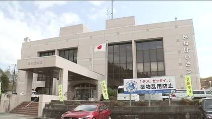 福島・田村市常葉町山根の国道288号線で交通死亡事故　大型トラックと乗用車が正面衝突