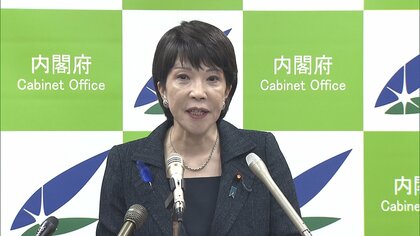 高市宇宙担当相　JAXAロケット試験事故に「しっかり原因分析と対策を」