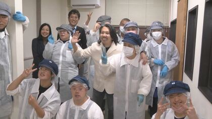 重い障がいあっても働ける社会に…「久遠チョコレート」が目指す“トップブランド”「デコボコあっていい」