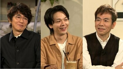 中村倫也、趣味の料理は「脳のストレッチ」ユースケ・サンタマリア「趣味はハワイ」