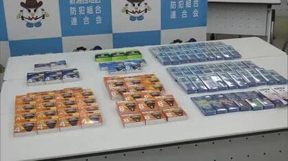 「生活費・遊ぶ金欲しかった」カミソリの替え刃など約700点“万引き”…窃盗の疑いで無職の男(30)を書類送検