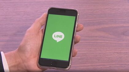 LINE 指針改定でデータの海外保管先を明記　専門家「SNS利用は個人情報見られる前提で」