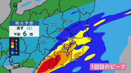 【台風情報】ダブル台風　大雨ピークは2回　8号はあす早朝～昼前、災害級の恐れ　7号はあす午後5時～9時頃がピークの見通し