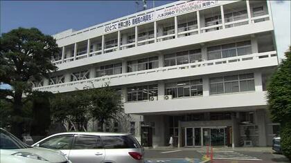 イラストを無断で使用　南相馬市が約２６７万円の損害賠償を請求される