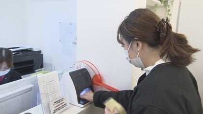 患者からは困惑の声…“従来の保険証”の原則廃止12/2に迫る マイナ保険証は窓口で顔認証がされづらいケースも