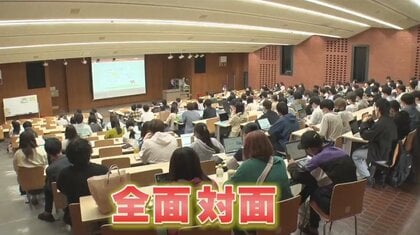「全面対面」復活で“大学生活”大変化！　4年ぶりの新歓イベント・授業・学食…手探りの“サークル勧誘”はSNSも活用