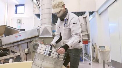 福島市の酒蔵「金水晶」が地元の酒米で酒造り　地震被害を乗り越え　「オール福島」で臨む新たな挑戦