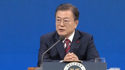 文大統領が方針転換？…慰安婦訴訟「困惑」日本企業資産現金化「望ましくない」