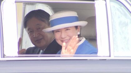 天皇皇后両陛下がオランダ・ベルギー公式訪問へ出発　2カ国歴訪は24年ぶり　オランダへは13年前の国王即位式以来