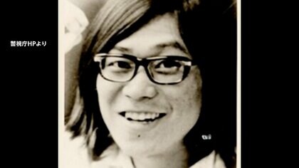 路上で倒れ、自ら通報…桐島聡容疑者を名乗る男“極めて重篤な状態”　神奈川県内の工務店に勤務