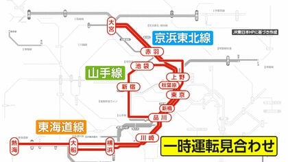 【解説】山手線など…なぜ長時間ストップ？停電の原因は送電トラブルか　同時に設備異常も　車両繰りなどで帰宅ラッシュに影響も
