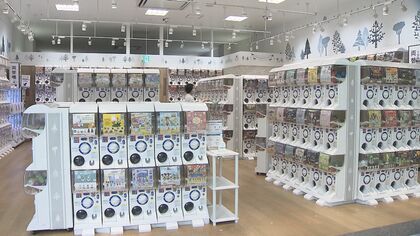 ガンプラ」の廃棄部分 回収して“黒いガンプラ”に…企業で取り組む