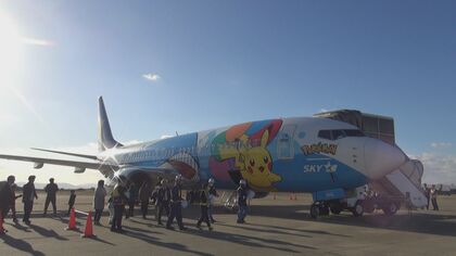 ピカチュウパイロットが長崎空港に登場！子供たちが「空の仕事」の魅力