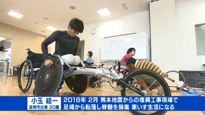 突然車いす生活になった20歳の若者が“車輪のアスリート”になる