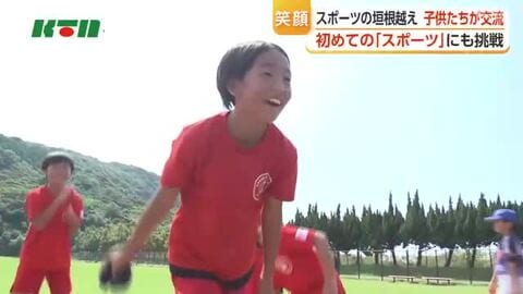 長崎市スポーツ少年団の運動会　子供たちが交流楽しむ
