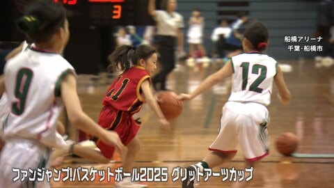 子供の主体性育む 怒る・指示禁止のルール　“勝利”ではなく“成長”目的のバスケ大会