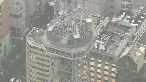 名古屋の「中部電力 MIRAI TOWER」で火災　展望台のネオン管など焼く　客30人避難、けが人なし