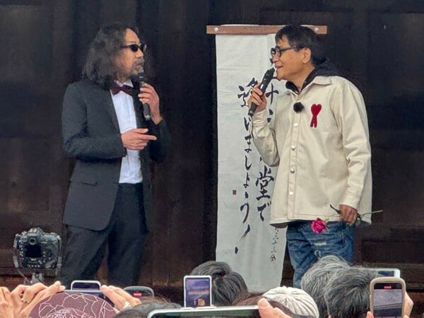 みうらじゅんの世界 つっ込み如来万年カレンダー Amazon.co.jp: みうらじゅんの世界 つっ込み如来万年カレンダー