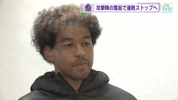 サンフレッチェ広島攻撃のキーマン・ジャーメイン良選手を直撃「自分が連敗を止める」清水戦を前に最終調整